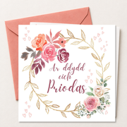 PRIODAS-02 Ar Ddydd Eich Priodas floral wreath card with coral envelope