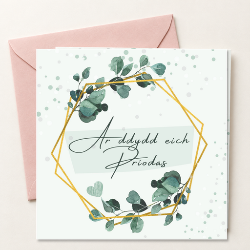 PRIODAS-04 Ar Ddydd Eich Priodas Welsh square card with blush envelope
