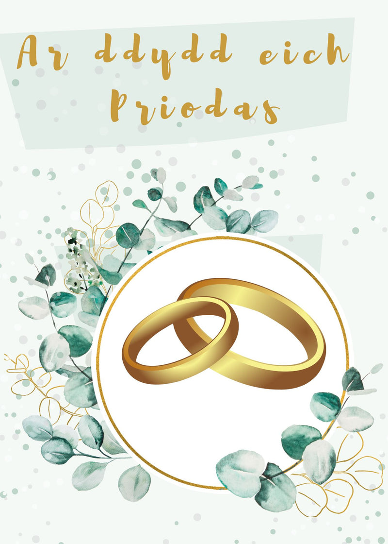 Ar Ddiwrnod Eich Priodas | Cardiau.Cymru - Siop Y Pentan