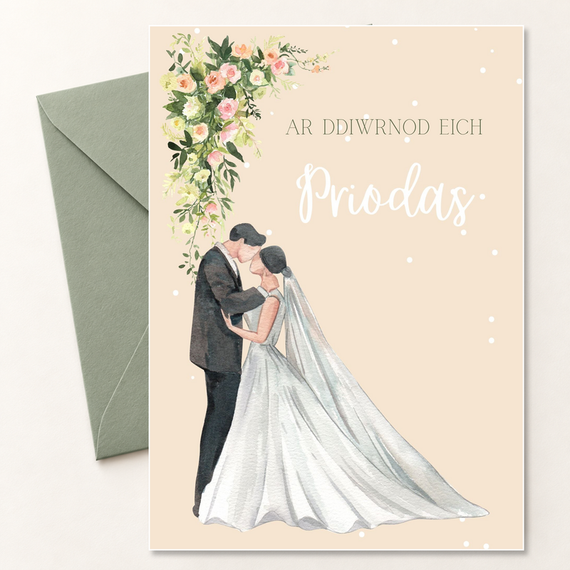 PRIODAS-10 Ar Ddiwrnod Eich Priodas Welsh portrait card with sage envelope