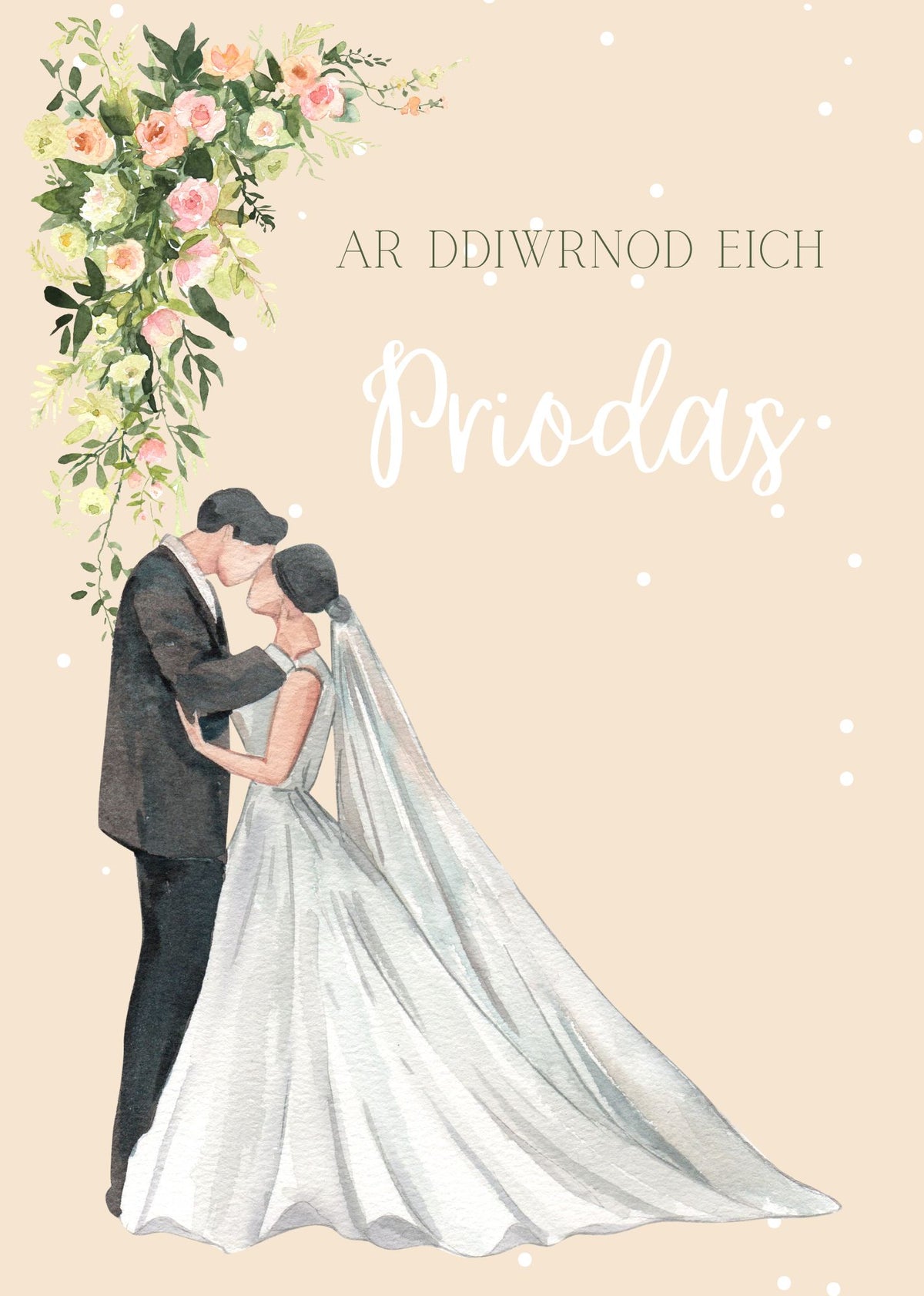 Ar Ddiwrnod Eich Priodas (Ffoil) | Cardiau.Cymru - Siop Y Pentan