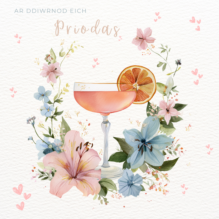 Ar Ddiwrnod Eich Priodas | Cardiau.Cymru