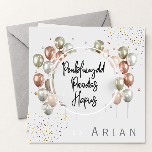 PRIODASARIAN-01 Pen-blwydd Priodas Arian 25 Welsh square card with silver-grey envelope