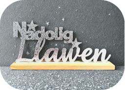 Addurn 'Nadolig Llawen' | Cardiau.Cymru