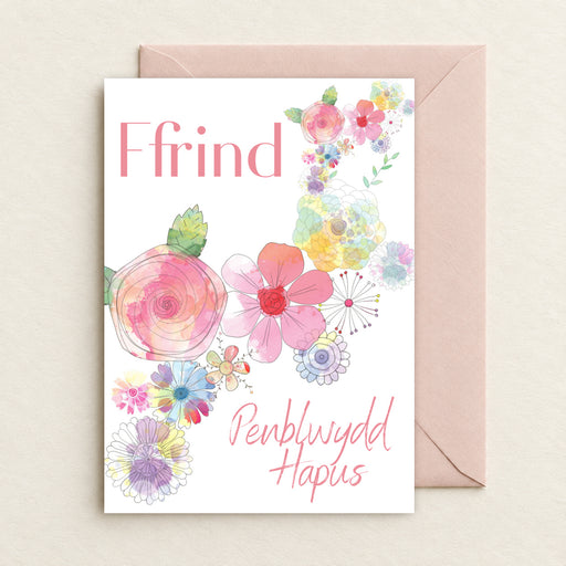 Cerdyn Penblwydd Hapus Ffrind gyda blodau lliwgar ac amlen binc