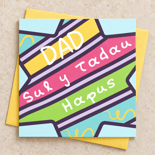 Cerdyn Sul y Tadau Hapus Dad gyda siapiau geometrig lliwgar, yn wastad gydag amlen felen / Welsh Father’s Day card lying flat with a yellow envelope
