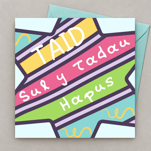 Cerdyn Sul y Tadau Hapus Taid gyda seren liwgar, yn gorwedd yn fflat gydag amlen werddlas / Welsh Father’s Day card for Grandad with a colourful star, lying flat with a teal envelope