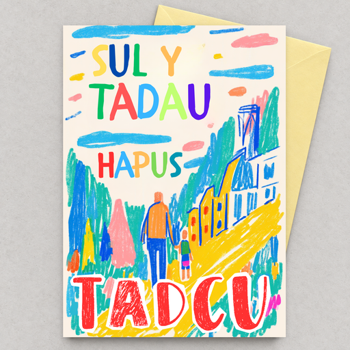 Cerdyn Sul y Tadau i Tadcu gyda darlun lliwgar o dai a phobl, yn gorwedd yn fflat gydag amlen felen