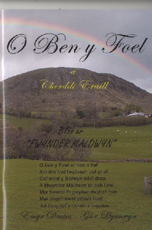 O Ben y Foel a Cherddi Eraill - Siop Y Pentan
