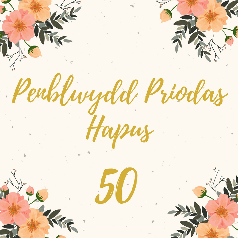 Penblwydd Priodas Aur | Cardiau Myrddin - Siop Y Pentan