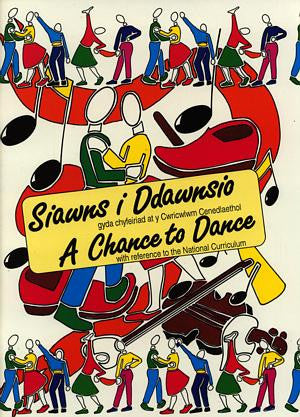 Siawns i Ddawnsio / Chance to Dance, A - Siop Y Pentan