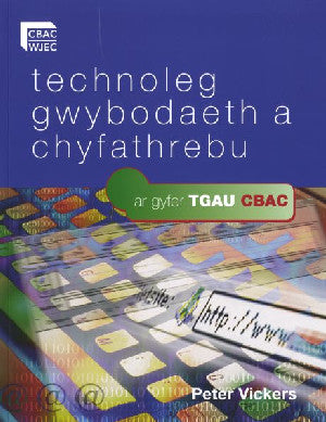 Technoleg Gwybodaeth a Chyfathrebu ar Gyfer TGAU - Siop Y Pentan