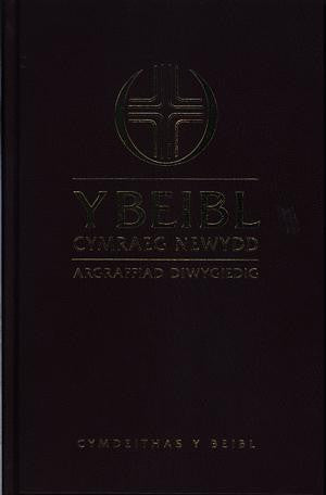 Beibl Cymraeg Newydd, Y - Argraffiad Diwygiedig (Print Bras) - Siop Y Pentan