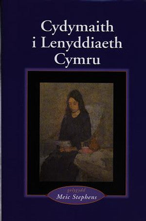 Cydymaith i Lenyddiaeth Cymru - Siop Y Pentan