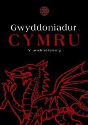 Gwyddoniadur Cymru yr Academi Gymreig - Siop Y Pentan