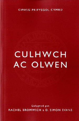 Culhwch ac Olwen - Siop Y Pentan