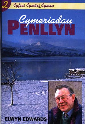 Cyfres Cymêrs Cymru: 2. Cymeriadau Penllyn - Siop Y Pentan