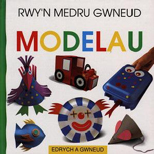 Cyfres Edrych a Gwneud: Rwy'n Medru Gwneud Modelau - Siop Y Pentan