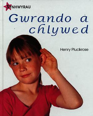 Cyfres Synhwyrau: Gwrando a Chlywed - Siop Y Pentan
