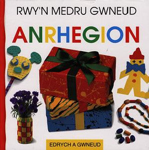 Cyfres Edrych a Gwneud: Rwy'n Medru Gwneud Anrhegion - Siop Y Pentan