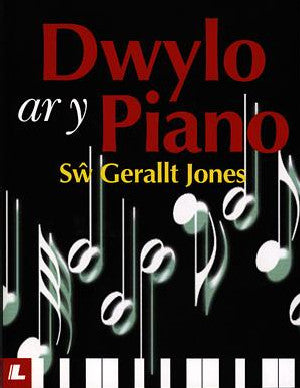 Dwylo ar y Piano - Siop Y Pentan