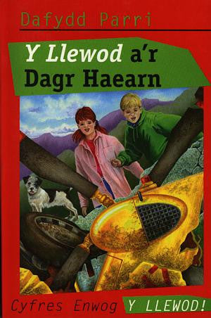 Cyfres y Llewod: Llewod a'r Dagr Haearn, Y - Siop Y Pentan