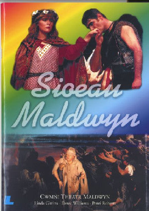 Sioeau Maldwyn - Siop Y Pentan