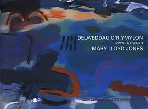 Cyfres Celf 2000: Delweddau o'r Ymylon - Bywyd a Gwaith Mary Lloy - Siop Y Pentan