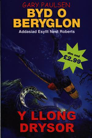 Byd o Beryglon: 6. Llong Drysor, Y - Siop Y Pentan