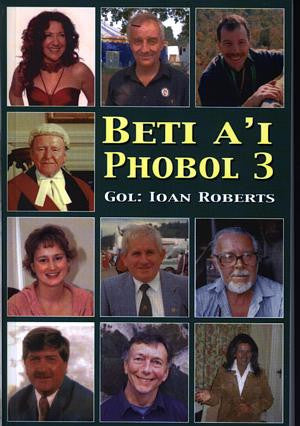 Beti a'i Phobol 3 - Siop Y Pentan
