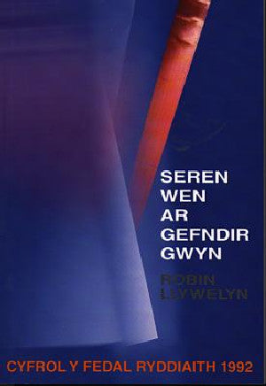 Seren Wen ar Gefndir Gwyn - Siop Y Pentan