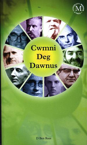 Cwmni Deg Dawnus - Siop Y Pentan