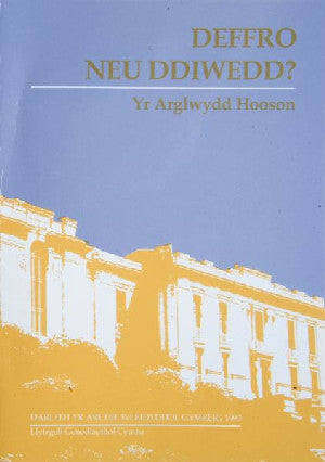 Welsh Political Archive Lectures Series: Deffro Neu Ddiwedd / Reb - Siop Y Pentan