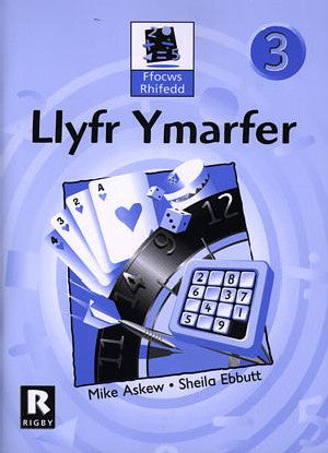 Ffocws Rhifedd 3: Llyfr Ymarfer - Siop Y Pentan