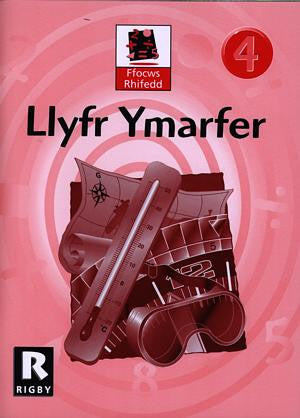 Ffocws Rhifedd 4: Llyfr Ymarfer - Siop Y Pentan