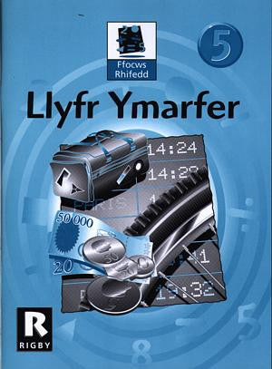 Ffocws Rhifedd 5: Llyfr Ymarfer - Siop Y Pentan