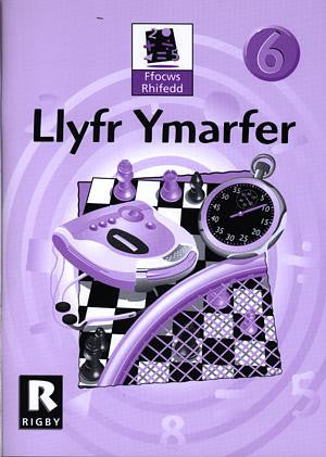 Ffocws Rhifedd 6: Llyfr Ymarfer - Siop Y Pentan