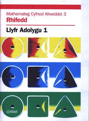Mathemateg Cyfnod Allweddol 3: Rhifedd - Llyfr Adolygu 1 - Siop Y Pentan