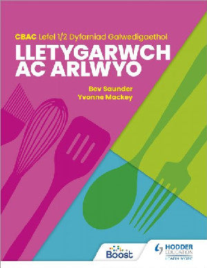 Lletygarwch ac Arlwyo CBAC Lefel 1/2 Dyfarniad Galwedigaethol - Siop Y Pentan