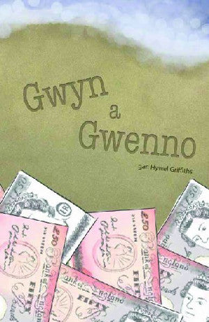 Cyfres y Geiniog: Gwyn a Gwenno - Siop Y Pentan