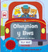 Olwynion y Bws / Wheels on the Bus - Siop Y Pentan