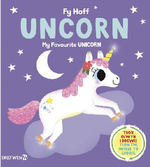 Fy Hoff Uncorn / My Favourite Unicorn - Siop Y Pentan