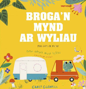 Broga'n Mynd ar Wyliau / Frog Goes on Holiday - Siop Y Pentan
