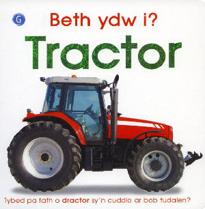 Beth Ydw I? Tractor - Siop Y Pentan