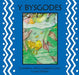 Bysgodes, Y - Siop Y Pentan