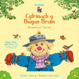 Cyfres Cae Berllan: Cyfrinach y Bwgan Brain / Scarecrow's Secret - Siop Y Pentan