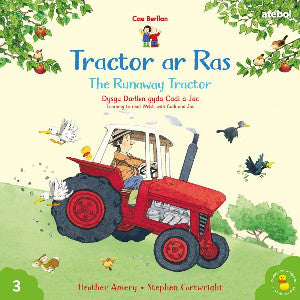 Cyfres Cae Berllan: Tractor ar Ras / The Runaway Tractor - Siop Y Pentan