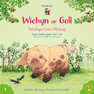 Cyfres Cae Berllan: Wichyn ar Goll / Wichyn Goes Missing - Siop Y Pentan