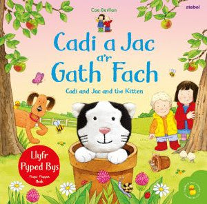 Cadi a Jac a’r Gath Fach / Cadi and Jac and the Kitten - Siop Y Pentan