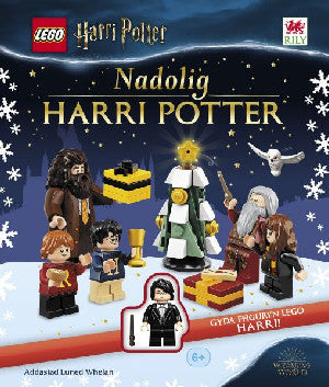 Cyfres Lego: Nadolig Harri Potter - Siop Y Pentan